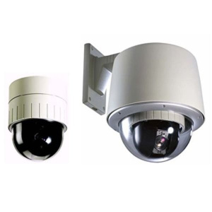 STC-IPX3905A/2 IP-камера купольная поворотная Smartec