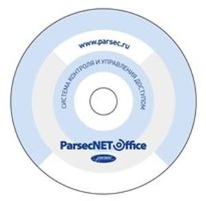 PNOffice-AR Программное обеспечение ДИАМАНТ ГРУПП