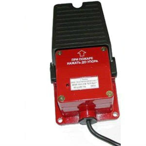 ИПР 514-2/В "Культ" Извещатель пожарные ручные взрывозащищенный Магнито-Контакт