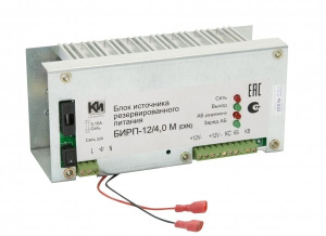 БИРП-12/4,0М (DIN) Источник вторичного электропитания резервированный с креплением на DIN рейку К-Инженеринг