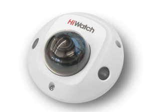 DS-I259M (2.8 mm) 2Мп внутренняя IP-камера HiWatch