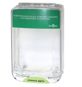 ST-ER100SM Защитный кожух для устройств разблокировки Smartec