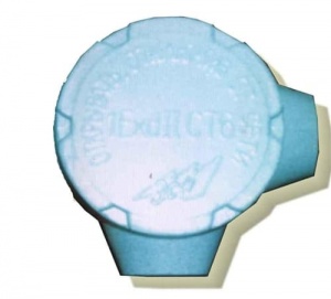 КУА-25 Коробка коммутационная взрывозащищенная ЭлектроСпецИндустрия