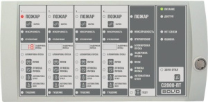 С2000-ПТ Блок индикации и управления Болид