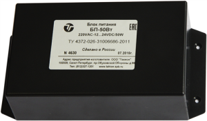 БП-50Вт Блок питания Тахион