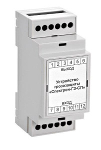Спектрон ГЗ-СП-12/24В Устройство грозозащиты Спектрон НПО