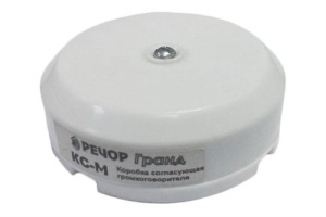 КС-Г Коробка согласующая РЕЧОР