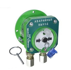 С2000-Спектрон-512-Exd-Н-УДП-03 Устройство пуска пожаротушения взрывозащищенное адресное Болид