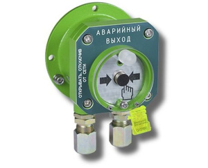 Спектрон-512-Exd-Н-УДП-03 "Аварийный выход" (цвет корпуса зеленый) Устройство дистанционного пуска взрывозащищенное Спектрон НПО