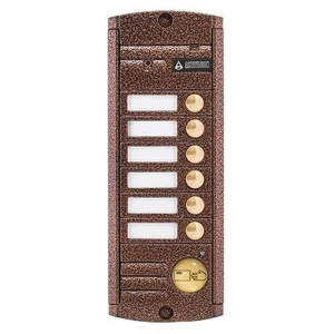 AVP-456 (PAL) Proxy Видеопанель вызывная цвет Медь Activision