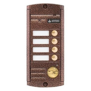 AVP-454 Вызывная видеопанель на 4 абонента со встроенным Proxy считывателем Activision