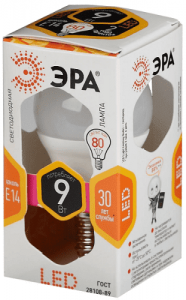 Лампа светодиодная LED Шар P45-9W-827-E14 ЭРА