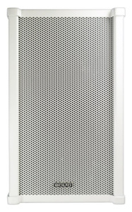 ОПР-У110.1 Оповещатель пожарный речевой всепогодный Болид