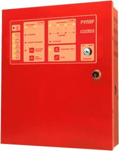 Рупор Прибор речевого оповещения Болид