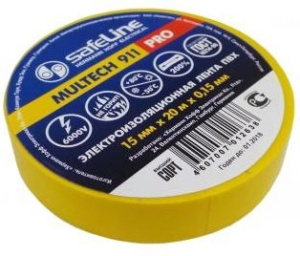 Изолента ПВХ желтая 19мм 20м Safeline