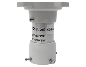 CO-L-HSP Кронштейн потолочный ComOnyx