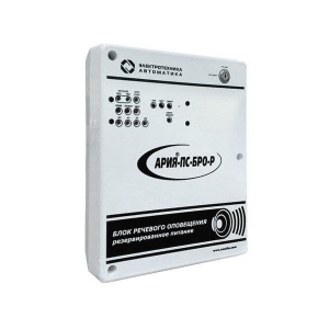 АРИЯ-ПС-БРО-Р Блок речевого оповещения Электротехника и Автоматика