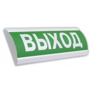 ЛЮКС-12 НИ "Выход" Оповещатель охранно-пожарный световой (табло) Электротехника и Автоматика