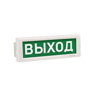 КРИСТАЛЛ-24 МС Д "Выход" Оповещатель охранно-пожарный световой (табло) Электротехника и Автоматика