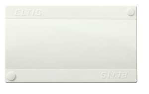 KMV1.4-2.4M Блок коммутации домофона ELTIS