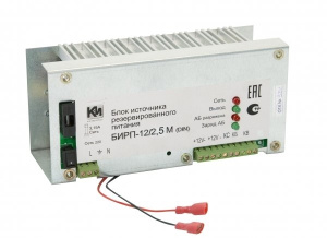 БИРП-12/2,5М (DIN) Источник вторичного электропитания резервированный с креплением на DIN рейку К-Инженеринг