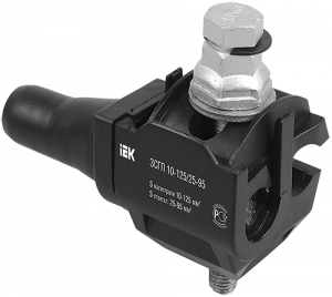 Зажим ЗСГП 35-120/25-95 (CDR/CN 1S 95 UK) IEK