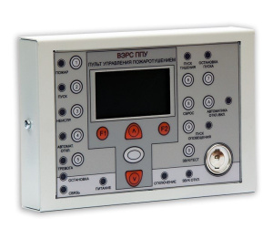 ВЭРС-ППУ Прибор приёмно-контрольный и управления пожарный ВЭРС-ППУ ВЭРС