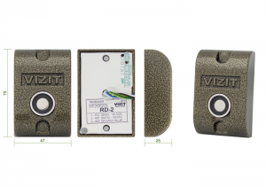 RD-2 Считыватель ключей TM VIZIT