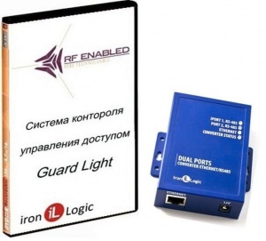 Комплект Guard Light - 10/2000 IP (WEB) Программное обеспечение IronLogic
