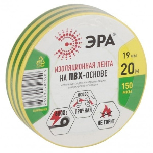 ЭРА ПВХ-изолента 19мм*20м желто-зеленая 43669/43652