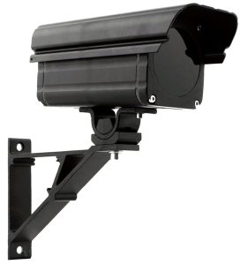 Helios IR-1 ZOOM (850) Прожектор инфракрасный Микролайт