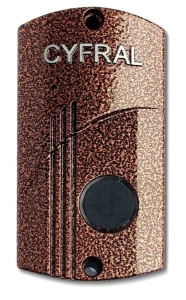 КУ-95/РK Устройство ключевое Цифрал