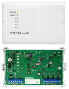 Рупор-ДК исп.01 Коммутационный блок Болид