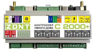 ZONT С-2000+ Контроллер умного дома MicroLine