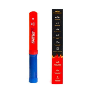 Протект ПРО Генератор огнетушащего аэрозоля переносной Fire Suppression Systems (FSS)