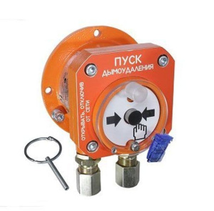 С2000-Спектрон-512-Exd-М-УДП-02 Устройство пуска пожаротушения взрывозащищенное адресное Болид