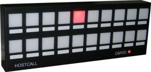 MP-730W1 Табло отображения Hostcall