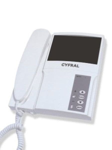 ВМ-3020 Монитор домофона цветной Цифрал