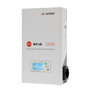 Штиль ИнСтаб IS2000 (220В) Стабилизатор переменного напряжения инверторный Штиль