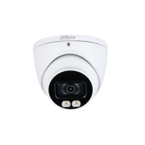 DH-HAC-HDW1409TP-A-LED-0360B Видеокамера HDCVI Dahua