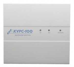 Курс-100, вариант 1, версия 4 Контроллер доступа для работы в составе системы "ЛАВИНА" Сибирский Арсенал