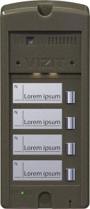 БВД-306FCP-4 Блок вызова домофона VIZIT