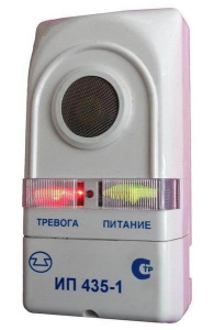ИП 435-1 v3 Извещатель пожарный газовый Спецавтоматика, Бийск