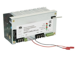 БИРП-24/6,0М (DIN) Источник вторичного электропитания резервированный с креплением на DIN рейку К-Инженеринг