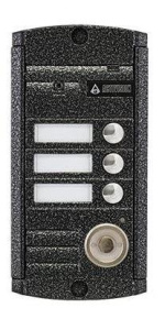 AVP-453 (PAL) ТМ Вызывная видеопанель цветная Activision