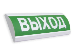 ЛЮКС-220-Р "Выход" Оповещатель охранно-пожарный световой (табло) Электротехника и Автоматика