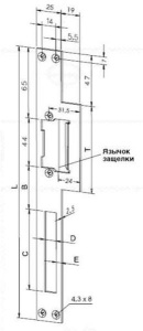 Lap(165 01) (-------16501-04) Планка, плоская, длинная левая Eff-Eff