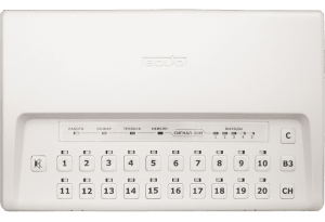 Сигнал-20М Прибор приемно-контрольный охранно-пожарный Болид