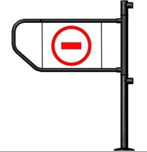 Флажок 32-Л Калитка ограждения левая Сибирский Арсенал