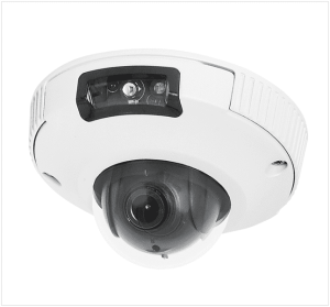 SRD-4000AS 28 IP-камера купольная уличная антивандальная Infinity